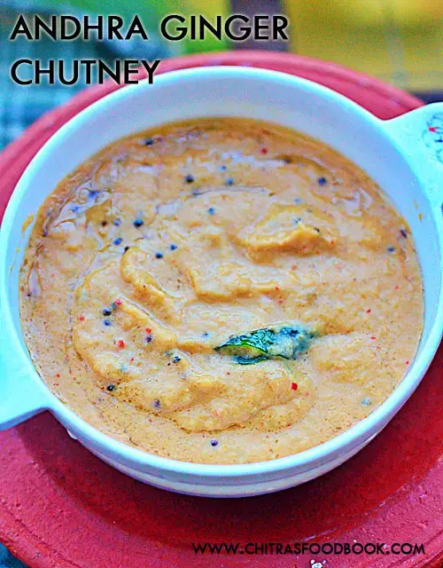 Andhra style ginger chutney recipe / Allam pachadi recipe