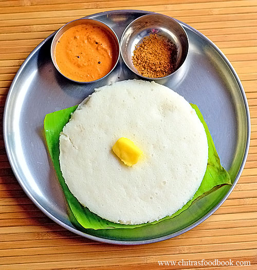Thatte Plain Idli